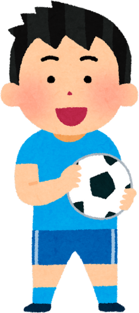 Illustration of a Happy Young Soccer Player